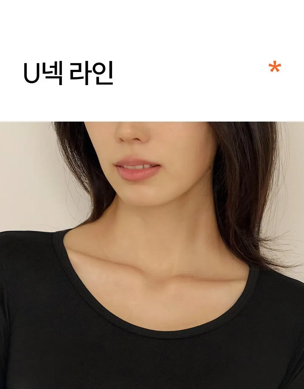 [류혜영 PICK] 마른파이브 히트터치 여성 상의 2종 택1 상세페이지 52